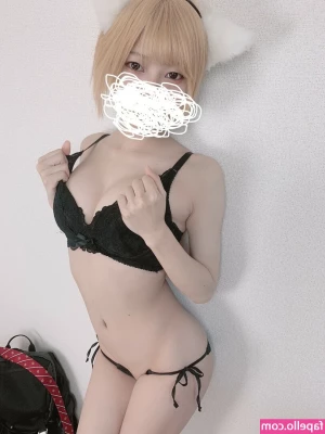 Otogi Shikimi [ otogi-shikimi ] - This is how I celebrate Cinco de mayo