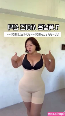 Moon Seo-byul [ moon-seo-byul ] - domi off screen full body orgasm from my live show 2022-08-25