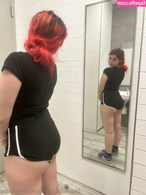 princesspandas - Now to lose my panties and really show off for you