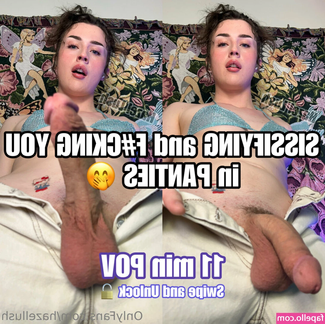 hazellush - Unlock doggie style pussy spread
