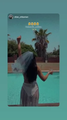 Daniella Yallouz [ daniella-yallouz ] - It fits