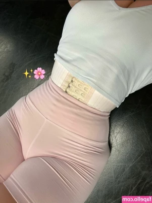 Elizabeth M [ elizabeth-m ] - I just video called with someone and didn’t realize my window was