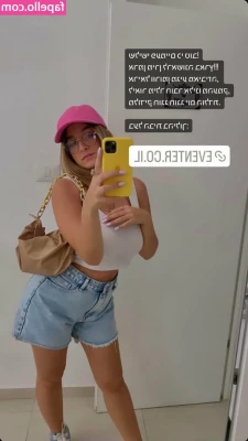 Noa Perets [ noa-perets ] - REALIZZO ANCHE CONTENUTI SU RICHIESTA  PER INFO SCRIVIMI IN CHAT