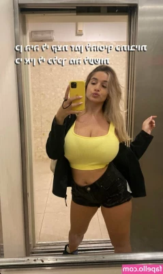 Noa Perets [ noa-perets ] - I love being a dirty gitl for you