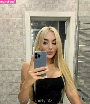 alicedollyua - strip tease (i'm not a good dancer...) and insert music of ur choice
