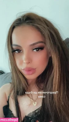 Maya Bulgarien [ maya-bulgarien ] - Take me all off