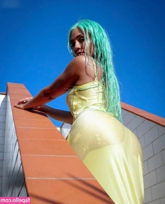 Regina Hixt [ regina-hixt ] - I offer you this