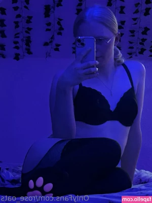 Rose Oats [ rose-oats ] - I felt like this pic needed its own post  I love my bush