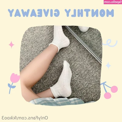 kikoo3 - New stockings   Swipe right