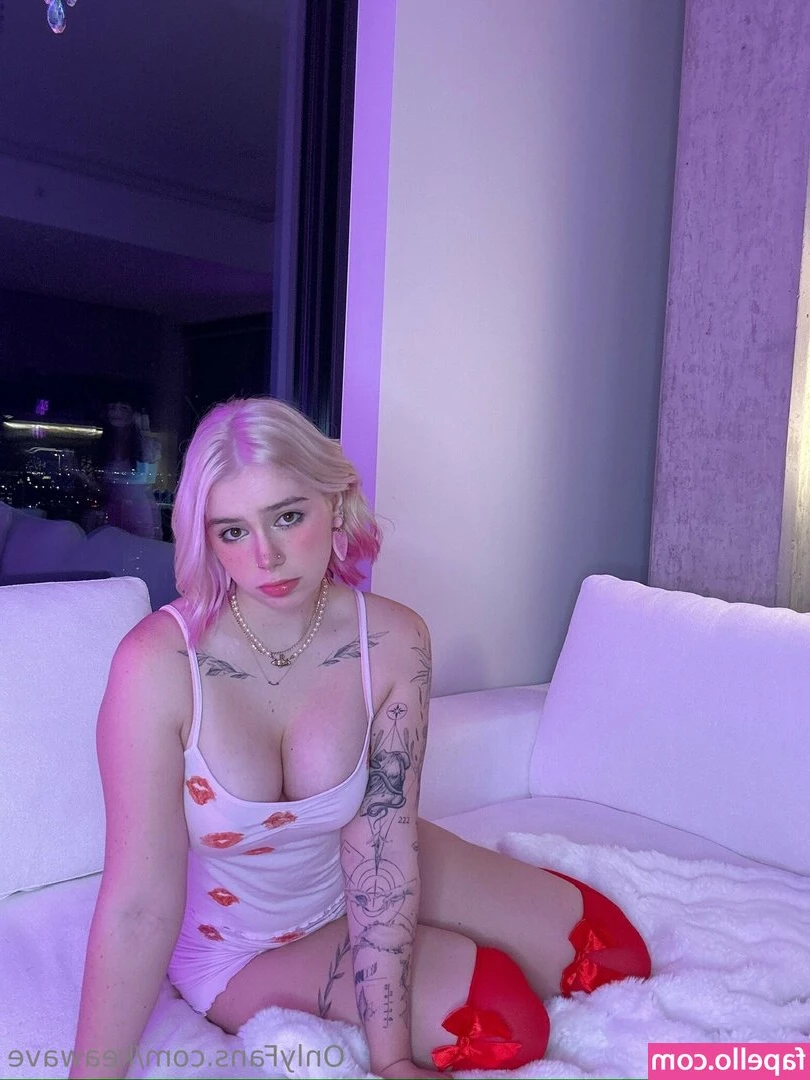 Keawave - Is this ass lickable or would you rather fuck it