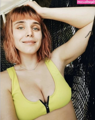 Gaia Weiss [ gaia-weiss ] - What's it called when you love sucking on things? An oral fixation?