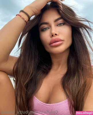 butty_beauty [ butty-beauty ] - I want to   you
