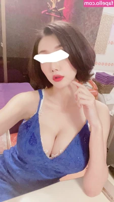 Yuria Mitsushima [ yuria-mitsushima ] - posting ppv stuff with my gf later ~ should we go live ?