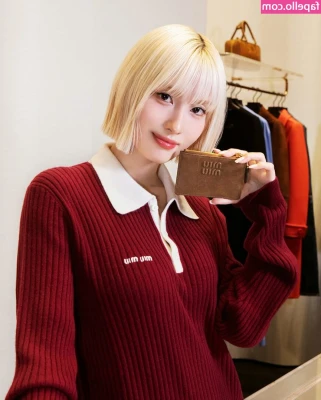Hirai Momo [ hirai-momo ] - See deep inside