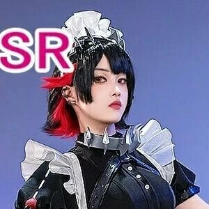 konakonacosplay