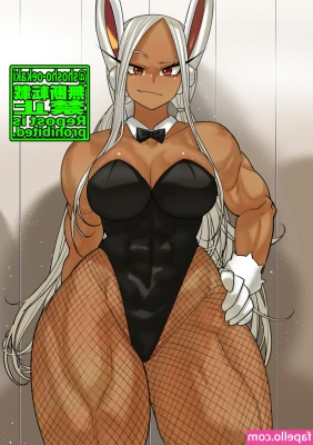 Boku No Hero Academia [ boku-no-hero-academia ] - Who’s ready for my next solo??