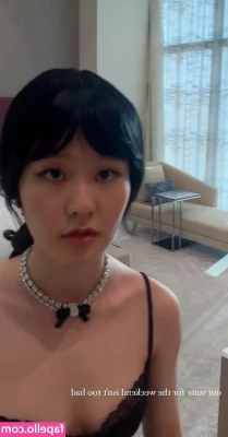 39daph [ 39daph-13 ] - Goodnight