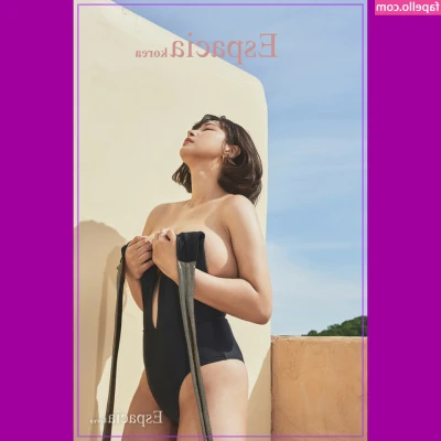 kimgapju - Do u like havaiana? 😈🥵