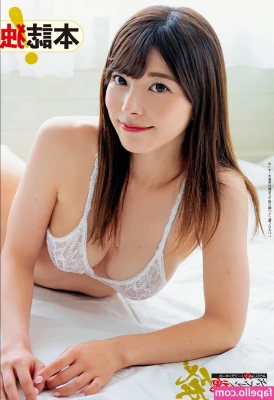 Ai Uehara [ ai-uehara ] - getting ready for cam! i'll be on until at least 1:30am est! link in