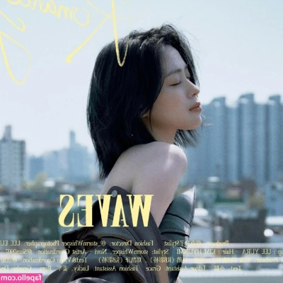Ryujin - The outfit I'm gonna wear to m eet my next boo's parents 😂