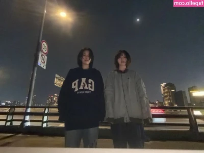 Ryujin - How have u been?