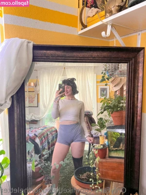 likethebugortheletter - Me las chupas