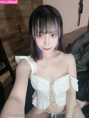 Itsukidevil722 - Do you want to find out why I'm an A+?
