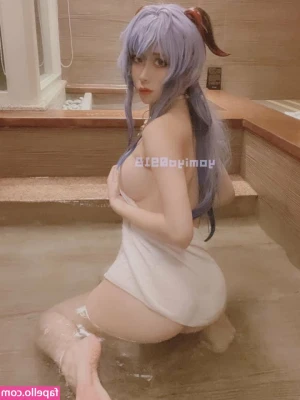 yomiya0918 - Flash back Friday, Quick shower release.