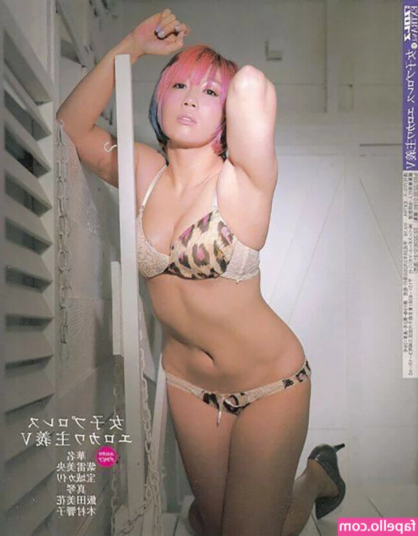 Asuka WWE [ asuka-wwe ] - Would u like it if I became ur happy loving gf? 🤗❤