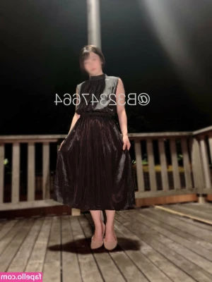 B32347664 - Let me rock your world!