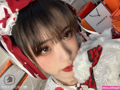 TiTi cosplay [ titi-cosplay-1 ] - Cuddle your favorite witch 🧙‍♀️🪄