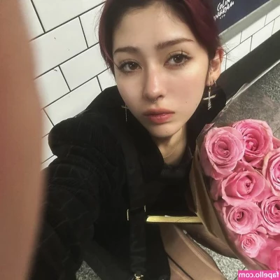 Ninonekw - Having fun how much do you love me?