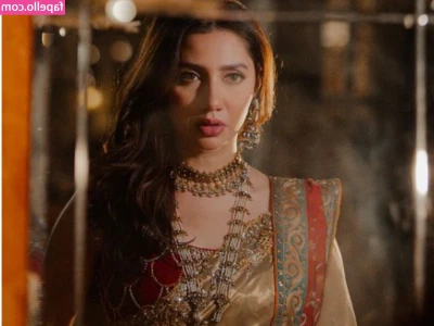 Mahira Khan [ mahira-khan ] - ISO a face to ride on 😏
