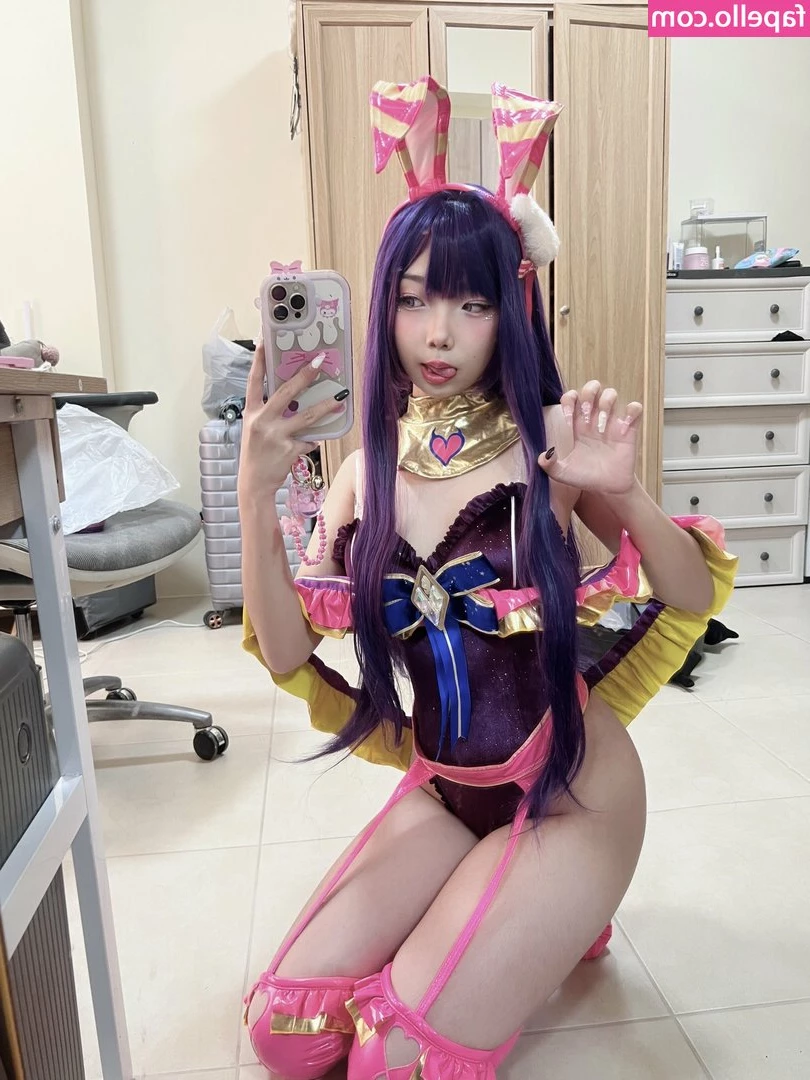 Ye Jin [ ye-jin ] - A la próxima sin nada de ropa  https onlyfans com 1729908517