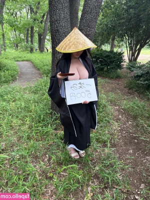 wadai_kusa [ wadai-kusa ] - my favorite part when showing off for you is shaking my cute lil ass!