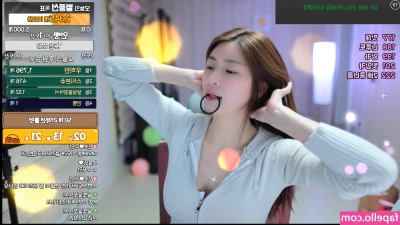 Min.E [ min-e ] - Hey guys here is the trailer for my second shower video   There is a