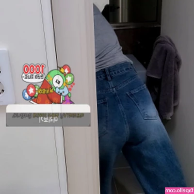 Min.E [ min-e ] - 出來社會走跳 男人在外面打滾 女人在地上打滾