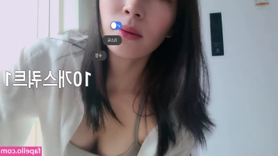 Min.E [ min-e ] - On your knees 😉