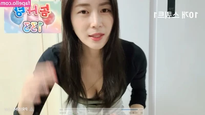 Min.E [ min-e ] - Archived video  463  Just sent out DM to current subscribers  If you