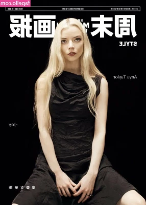 Anya Taylor-Joy [ anya-taylor-joy ] - ❤️❤️have a good day baby!