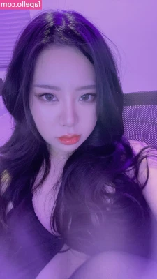 vandalbunnie - 👀 Let’s play Hide and Go Seek! I got something for u when u find