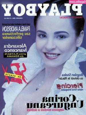 Playboy International [ playboy-international ] - I have a big cock dont I  Wish you could enjoy it to part 1