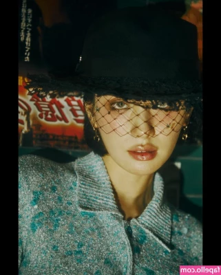 Jin Nana [ jin-nana ] - Fun in the sun