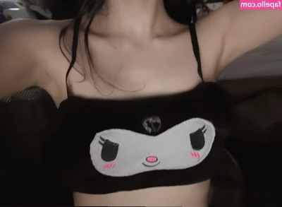 Elfinpsyop - very horny