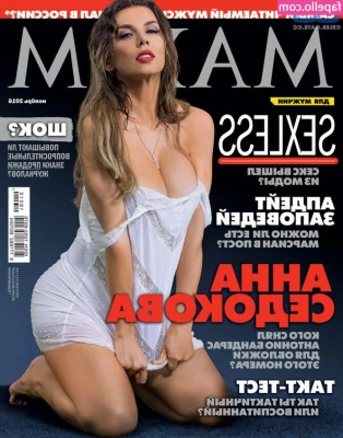 Sedokova - Happy Sunday Funday! One thing about me— it’s always YES to live