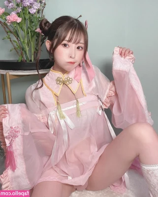 Ichigo Eguchi