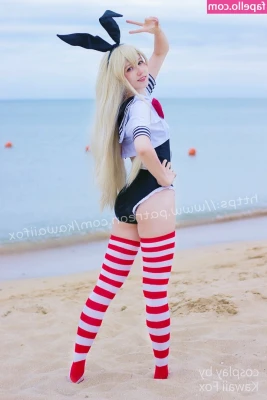 Kawaii Fox Tyan [ kawaii-fox-tyan ] - Bingin' N Chattin' ♥️