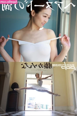 Kanna Fuji [ kanna-fuji ] - What do y’all think of these yoga pants?? Or did you even notice