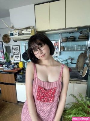 Akiho Otonashi [ akiho-otonashi ] - Aquí tu muñequita 🥰