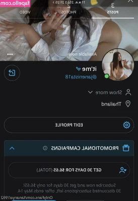 babilon1992 - Let’s chill for tonight 🥰